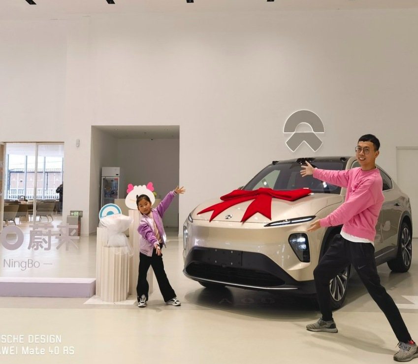 ES6升级EC7，追求升级品质“CA88”体验